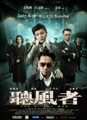 国产成人精品综合久久久
